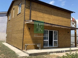 Продается Коттедж Монастырское ш, 153.1  м&sup2;, участок 5 сот., 9700000 рублей