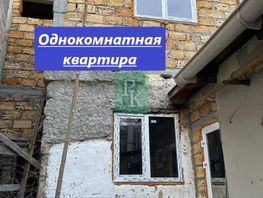 Продается Дом Героев Севастополя ул, 150  м&sup2;, участок 2.53 сот., 9900000 рублей