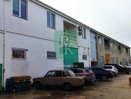 Продается Офис Хрусталева ул, 55  м&sup2;, 3800000 рублей