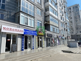 Продается Универ. помещ Октябрьской революции пр-кт, 30.5  м&sup2;, 12200000 рублей