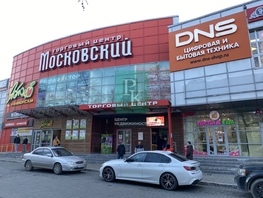 Продается Торговое Генерала Острякова пр-кт, 70  м&sup2;, 28000000 рублей
