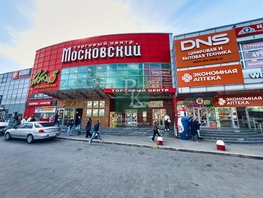 Продается Универ. помещ Генерала Острякова пр-кт, 180  м&sup2;, 25000000 рублей