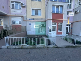 Продается Универ. помещ Тараса Шевченко ул, 45  м&sup2;, 12500000 рублей