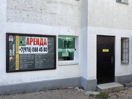 Сдается Универ. помещ Хрусталева ул, 22  м&sup2;, 25000 рублей