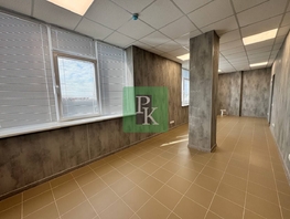 Сдается Офис Вакуленчука ул, 26.9  м&sup2;, 26362 рублей