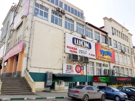 Продается Универ. помещ Октябрьской революции пр-кт, 87  м&sup2;, 15000000 рублей