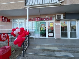 Продается Торговое Загородная Балка ул, 83  м&sup2;, 19900000 рублей
