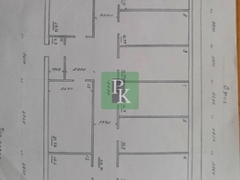 Продается Офис Капитанская ул, 278  м&sup2;, 37200000 рублей