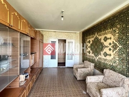 Продается 3-комнатная квартира Лермонтова ул, 59.5  м&sup2;, 9800000 рублей