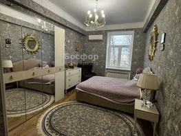 Продается 3-комнатная квартира Назукина ул, 82.7  м&sup2;, 19570000 рублей