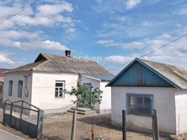 Продается Дом Крымская ул, 49.3  м&sup2;, участок 17.4 сот., 2800000 рублей