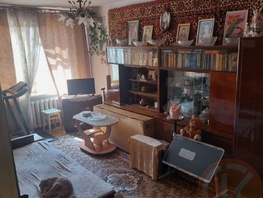 Продается 3-комнатная квартира Некрасова ул, 56.6  м&sup2;, 8000000 рублей