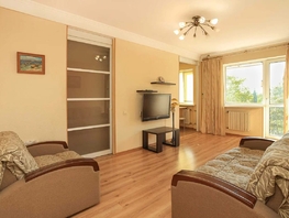 Продается 3-комнатная квартира Ефремова ул, 54.7  м&sup2;, 9600000 рублей