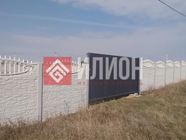 Продается Участок ИЖС Абрама Пастака ул, 6.1  сот., 3700000 рублей
