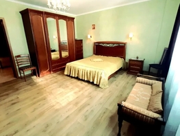 Снять однокомнатную квартиру Парковая ул, 55  м&sup2;, 3290 рублей