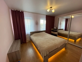 Снять трехкомнатную квартиру Лиманная ул, 80  м&sup2;, 15000 рублей