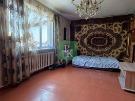 Продается 2-комнатная квартира Кирова ул, 52  м&sup2;, 9900000 рублей