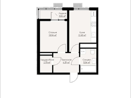 Продается 1-комнатная квартира ЖК Альпина, 40.92  м&sup2;, 7090200 рублей
