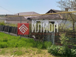 Продается Дом Виноградная ул, 47  м&sup2;, участок 18 сот., 4200000 рублей