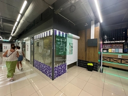 Сдается Торговое Генерала Хрюкина ул, 18  м&sup2;, 65000 рублей
