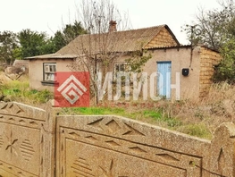 Продается Участок ИЖС Трудовая ул, 6  сот., 3150000 рублей