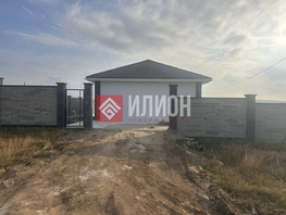 Продается Дом Тренева ул, 100  м&sup2;, участок 5.8 сот., 10200000 рублей