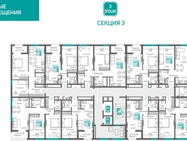 Продается 2-комнатная квартира ЖК Видный, 68.5  м&sup2;, 13807447 рублей