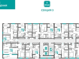Продается 1-комнатная квартира ЖК Видный, 51.48  м&sup2;, 10545987 рублей