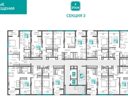 Продается 1-комнатная квартира ЖК Видный, 42.31  м&sup2;, 8907039 рублей