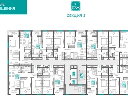 Продается 1-комнатная квартира ЖК Видный, 42.31  м&sup2;, 8940844 рублей