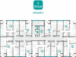 Продается 1-комнатная квартира ЖК Видный, 42.31  м&sup2;, 8744907 рублей