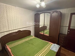 Продается Дом Сахарова ул, 72  м&sup2;, участок 10 сот., 3200000 рублей