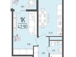 Продается 1-комнатная квартира  Клубный дом «Император», 42.9  м&sup2;, 11798000 рублей