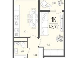 Продается 1-комнатная квартира  Клубный дом «Император», 42.72  м&sup2;, 18925000 рублей