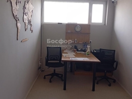 Сдается Офис Чкалова ул, 10.2  м&sup2;, 12000 рублей