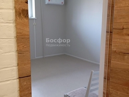 Сдается Офис Чкалова ул, 15.4  м&sup2;, 16000 рублей