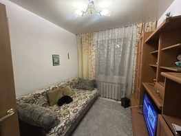 Продается 2-комнатная квартира Умрихина ул, 45  м&sup2;, 6000000 рублей