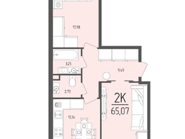 Продается 2-комнатная квартира  Клубный дом «Император», 65.07  м&sup2;, 12423000 рублей