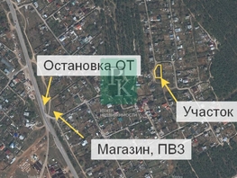 Продается Дачный участок Софьи Перовской тер, 8.52  сот., 4800000 рублей
