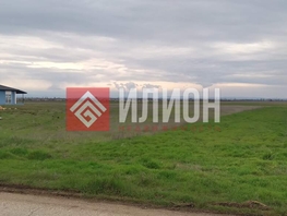 Продается Участок ИЖС Молодежная ул, 25  сот., 3400000 рублей