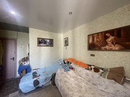 Продается Комната им.Конституции ул, 12  м&sup2;, 1600000 рублей
