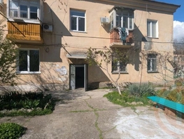 Продается 3-комнатная квартира Интернациональная ул, 68.7  м&sup2;, 20500000 рублей