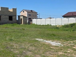 Продается Участок ИЖС Гезлевская ул, 6.88  сот., 7530000 рублей