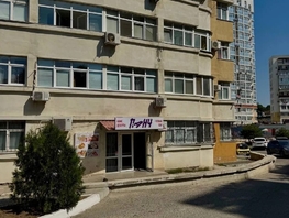 Продается Общепит Степаняна ул, 52  м&sup2;, 2000000 рублей