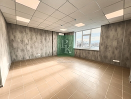 Сдается Офис Вакуленчука ул, 28.1  м&sup2;, 27538 рублей
