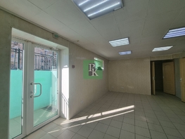Сдается Универ. помещ Ефремова ул, 43.5  м&sup2;, 35000 рублей