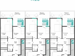Продается 2-комнатная квартира ЖК Горизонты 3, 69.45  м&sup2;, 9870210 рублей