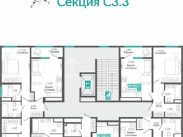Продается 1-комнатная квартира ЖК Розмарин, 47.7  м&sup2;, 8828795 рублей