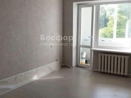 Продается 3-комнатная квартира Дружбы ул, 63  м&sup2;, 8750000 рублей