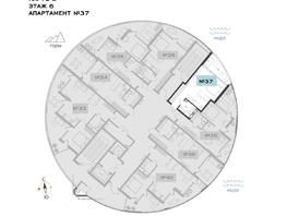 Продается Апартамент АО Паруса Мечты, 36.85  м&sup2;, 16709040 рублей
